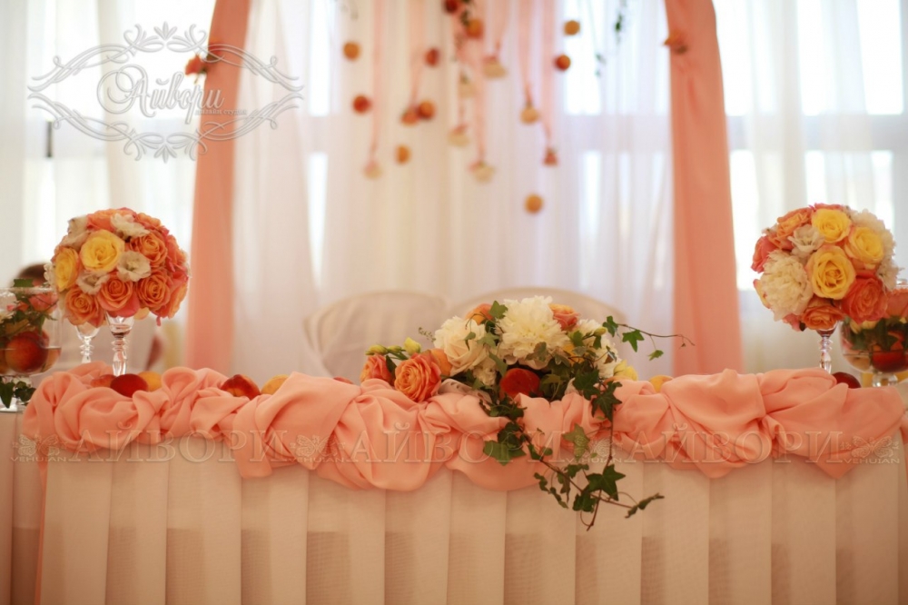 свадьба в персиковом стиле фото